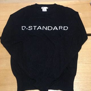 ダブルスタンダードクロージング(DOUBLE STANDARD CLOTHING)の【即購入OK!】ダブスタ ニット ロゴ カットソー(ニット/セーター)