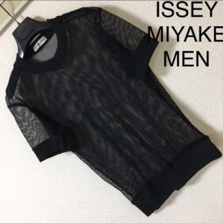 イッセイミヤケ(ISSEY MIYAKE)の◆ISSEY MIYAKE MEN イッセイミヤケ メン◆メッシュ Tシャツ(Tシャツ/カットソー(半袖/袖なし))