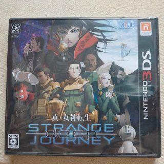 真・女神転生 DEEP STRANGE JOURNEY（ディープ ストレンジ ジ(携帯用ゲームソフト)