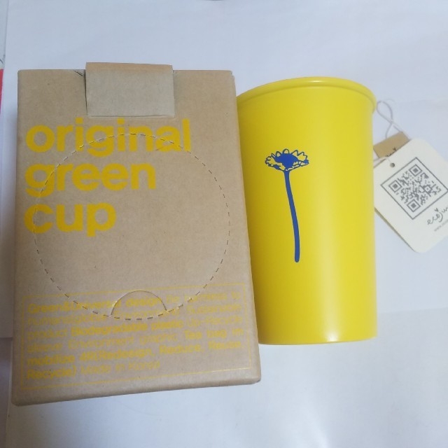 PEACEMINUSONE(ピースマイナスワン)の❤ネオ様専用🌼G-DRAGON originalgreencup🌼GDカフェ エンタメ/ホビーのCD(K-POP/アジア)の商品写真