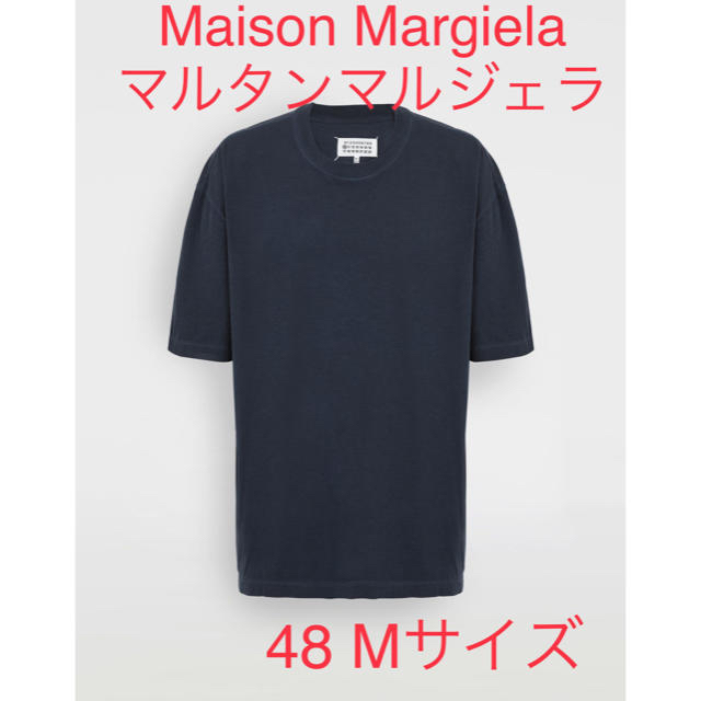 新品 メゾン マルタン マルジェラ 48 Mサイズ オーバーサイズ Tシャツsacai