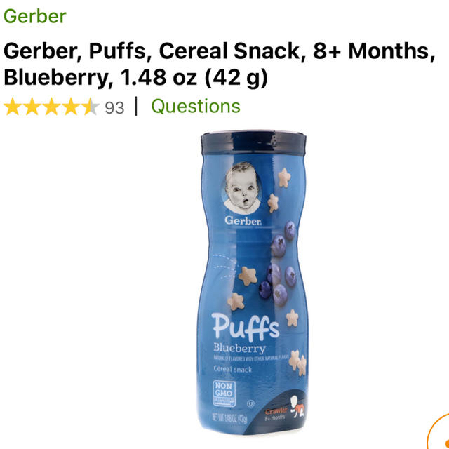 Gerber(ガーバー)のGerber シリアルスナック　各¥1,000 キッズ/ベビー/マタニティの授乳/お食事用品(離乳食調理器具)の商品写真