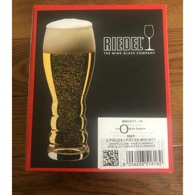 RIEDEL(リーデル)のリーデル　RIEDEL　ペアビアグラス インテリア/住まい/日用品のキッチン/食器(グラス/カップ)の商品写真