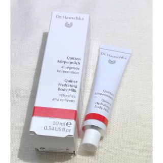 ドクターハウシュカ(Dr.Hauschka)のドクターハウシュカ　ハイドレイティングボディミルク(ボディクリーム)