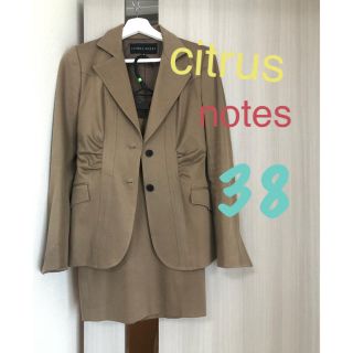 シトラスノーツ(CITRUS NOTES)の※専用(スーツ)