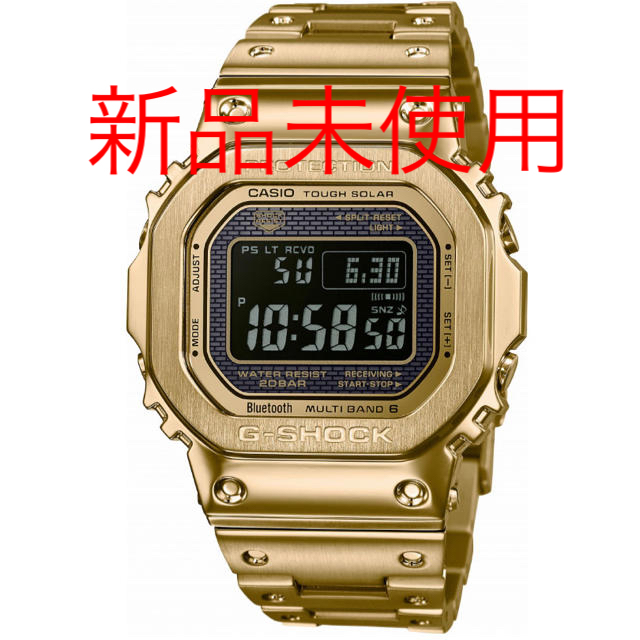 G-SHOCK GMW-B5000GD-9JF