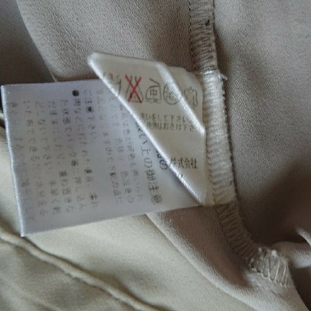 Esprit(エスプリ)のESPRITMUR七分袖ブラウス sizeM レディースのトップス(シャツ/ブラウス(長袖/七分))の商品写真