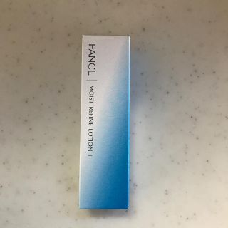 ファンケル(FANCL)のファンケル　モイストリファイン化粧液　さっぱりa 30mL(化粧水/ローション)