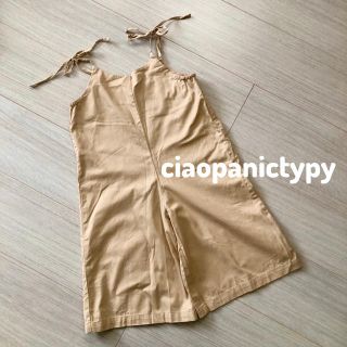 チャオパニックティピー(CIAOPANIC TYPY)の美品！ciaopanictypy ベージュ サロペット キッズ(ワンピース)