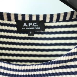 アーペーセー(A.P.C)のAPC ボーダーカットソー(カットソー(長袖/七分))