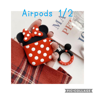 Airpods 1/2 ケース　エアーポッズ　カバー　ミニー(ヘッドフォン/イヤフォン)