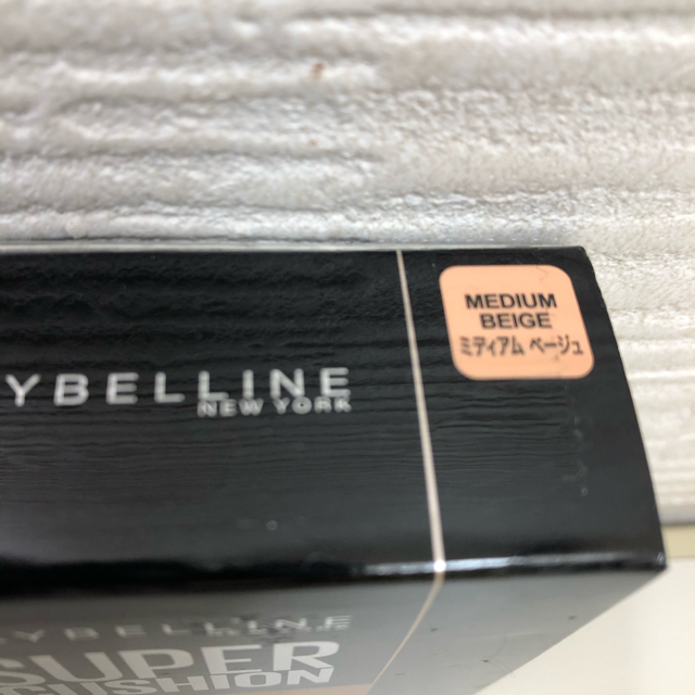 MAYBELLINE(メイベリン)のメイベリン　SP クッション ウルトラカバークッション BB  コスメ/美容のベースメイク/化粧品(ファンデーション)の商品写真