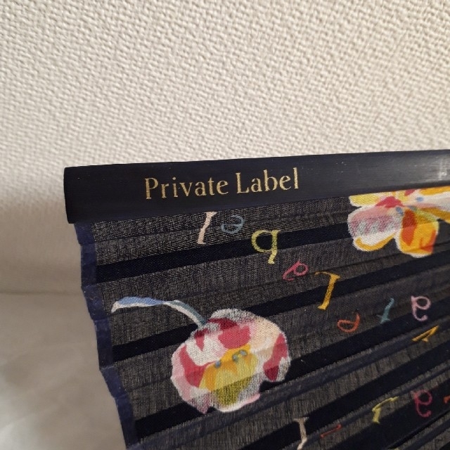 PRIVATE LABEL(プライベートレーベル)のPrivate Label 扇子 レディースのファッション小物(その他)の商品写真