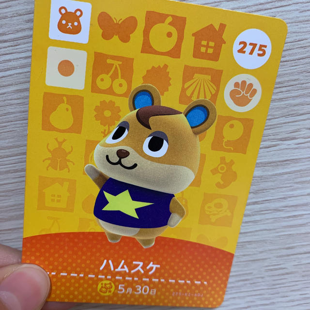 どうぶつの森　amiiboカード　ハムスケ エンタメ/ホビーのアニメグッズ(カード)の商品写真