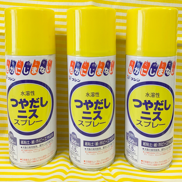 新品未使用!つやだしニススプレー6缶 (バラ売可)
