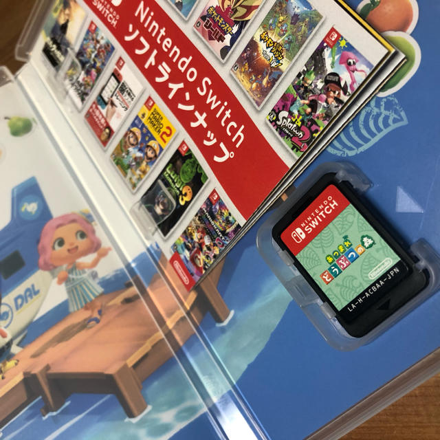 Nintendo Switch(ニンテンドースイッチ)のNintendo Switch Lite あつまれどうぶつの森 カバー セット エンタメ/ホビーのゲームソフト/ゲーム機本体(携帯用ゲーム機本体)の商品写真