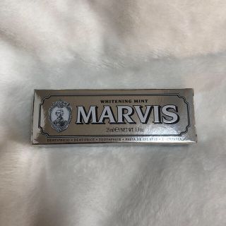 マービス(MARVIS)のマービス　歯磨き粉　ホワイト・ミント(歯磨き粉)