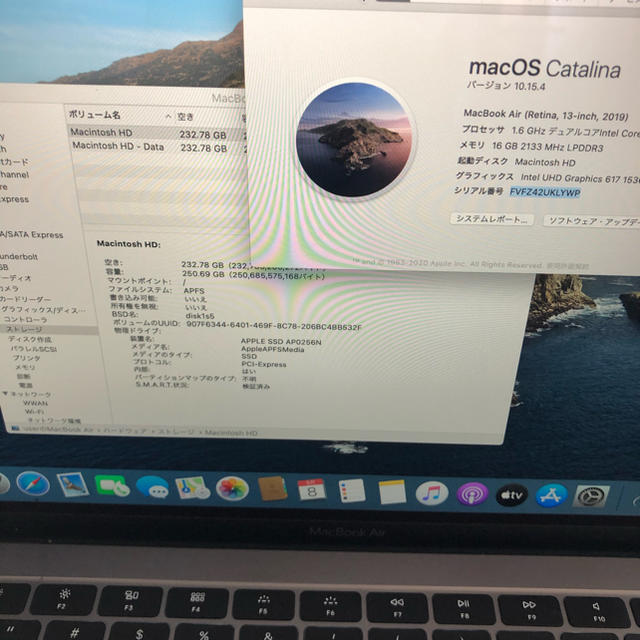 Mac air 16GB SSD 256GBの通販 by フィナウ｜マックならラクマ (Apple) - 専用 ハイスペック2019MacBook 得価セール