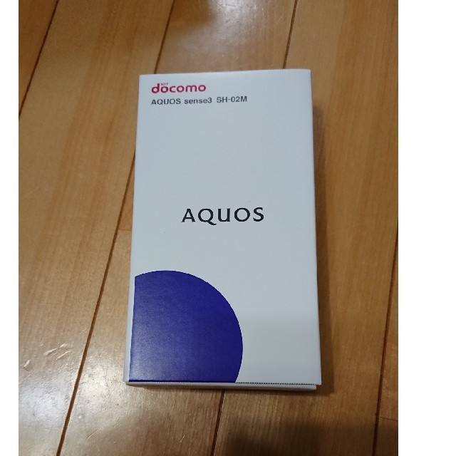 新品  AQUOS sense3 SH-02M  SIMフリー ライトカッパー