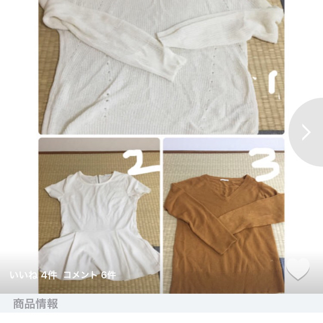 yaam様専用ページ☆リュック レディースのバッグ(リュック/バックパック)の商品写真