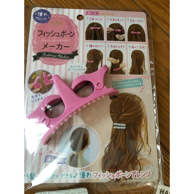 ヘアーアクセサリー　アレンジセット レディースのヘアアクセサリー(バレッタ/ヘアクリップ)の商品写真