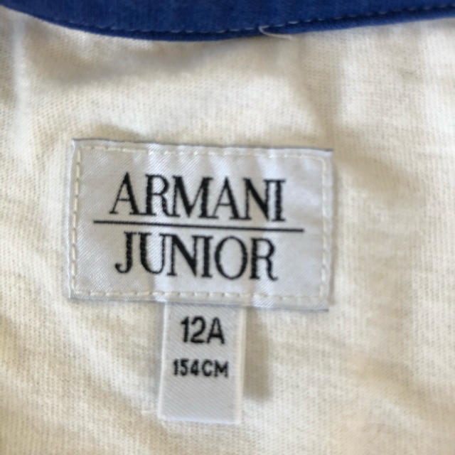 ARMANI JUNIOR(アルマーニ ジュニア)のARMANI JUNIOR Tシャツ キッズ/ベビー/マタニティのキッズ服男の子用(90cm~)(Tシャツ/カットソー)の商品写真