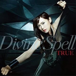 ■レガリア OP主題歌「Divine Spell」 [CD]  唐沢美帆(アニメ)