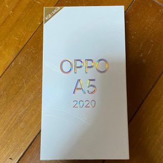 ラクテン(Rakuten)のOPPO A5 2020 ブルー(スマートフォン本体)