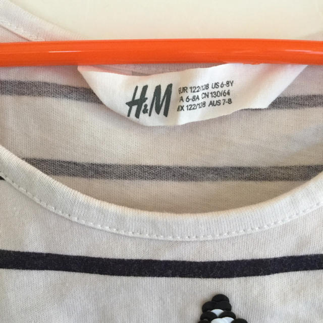 H&H(エイチアンドエイチ)のH&M リバーシブルスパンコール☆ユニコーン キッズ/ベビー/マタニティのキッズ服女の子用(90cm~)(Tシャツ/カットソー)の商品写真