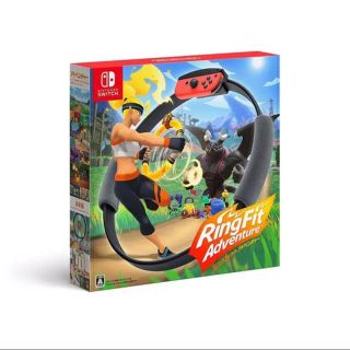 ニンテンドースイッチ(Nintendo Switch)のニンテンドースイッチ　リングフィットアドベンチャー(家庭用ゲームソフト)