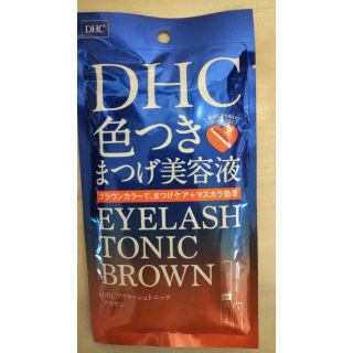 ディーエイチシー(DHC)のDHC まつ毛美容液(マスカラ)