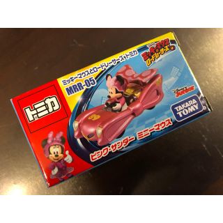 タカラトミー(Takara Tomy)のミニーマウストミカ(ミニカー)