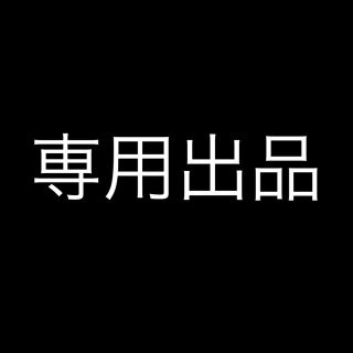 カオウ(花王)の化粧品(化粧水/ローション)