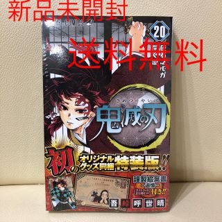 Bleach 1 66巻の通販 By Moon Shop ラクマ