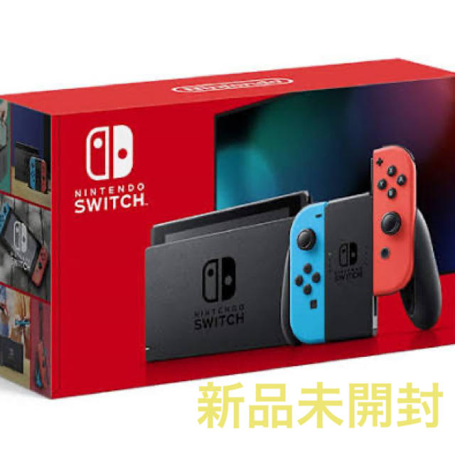 Nintendo Switch 本体　JOY-CON ネオンブルー ネオンレッド