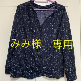 ロペピクニック(Rope' Picnic)のロペピクニック　　長袖　トップス　ブラウス(シャツ/ブラウス(長袖/七分))