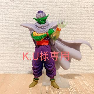 ドラゴンボール(ドラゴンボール)のK.U様専用(アニメ/ゲーム)