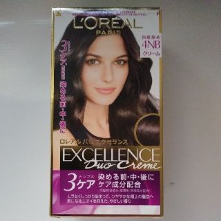 ロレアルパリ(L'Oreal Paris)のそら3237様専用　L'Oreal　ロレアルパリエクセランスクリーム　白髪染め(白髪染め)