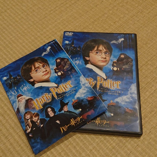 USJ(ユニバーサルスタジオジャパン)のハリーポッター 賢者の石 DVD ２枚組セット エンタメ/ホビーのDVD/ブルーレイ(外国映画)の商品写真