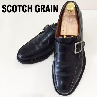 リーガル(REGAL)のSCOTCH GRAIN モンクストラップ 黒 25.5cm(ドレス/ビジネス)