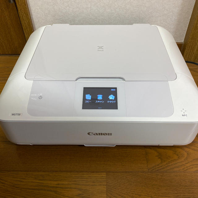 Canon PIXUS MG7730 ARC付 【5%OFF】 brcstarch.com.br
