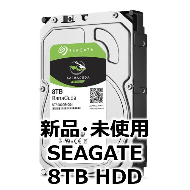 SEAGATE 8TB HDD（新品未使用）