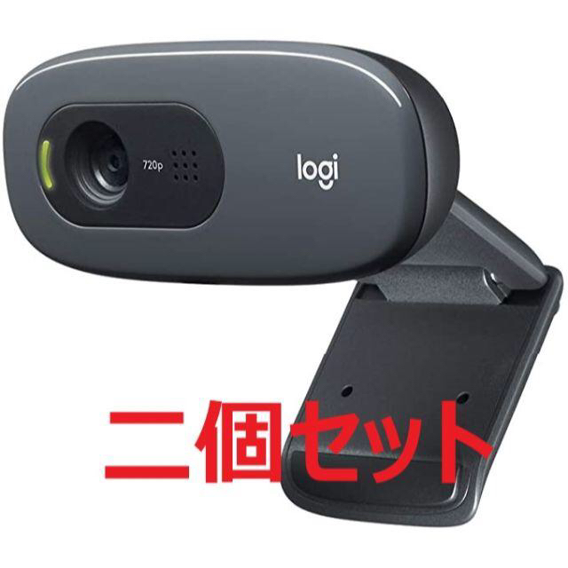PC/タブレット【送料込】ロジクール ウェブカメラ C270n ブラック HD 720P