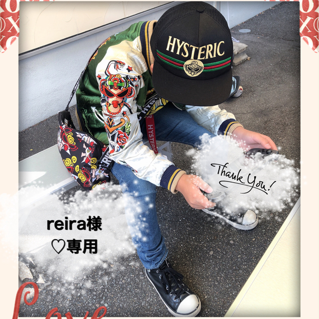 HYSTERIC MINI(ヒステリックミニ)のreira様♡専用 キッズ/ベビー/マタニティのキッズ服女の子用(90cm~)(Tシャツ/カットソー)の商品写真