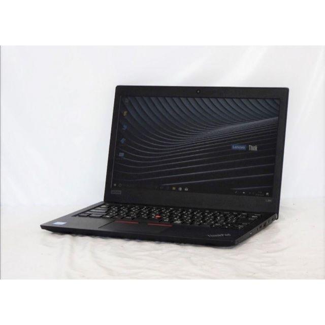 美品/Lenovo Core i5 8250U/8GB/SSD256/Win10