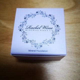 レイチェルワインの通販 0点以上 Rachel Wineを買うならラクマ