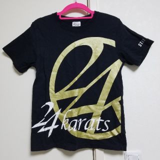 トゥエンティーフォーカラッツ(24karats)の24karatsTシャツ☆EXILE★三代目(Tシャツ/カットソー)