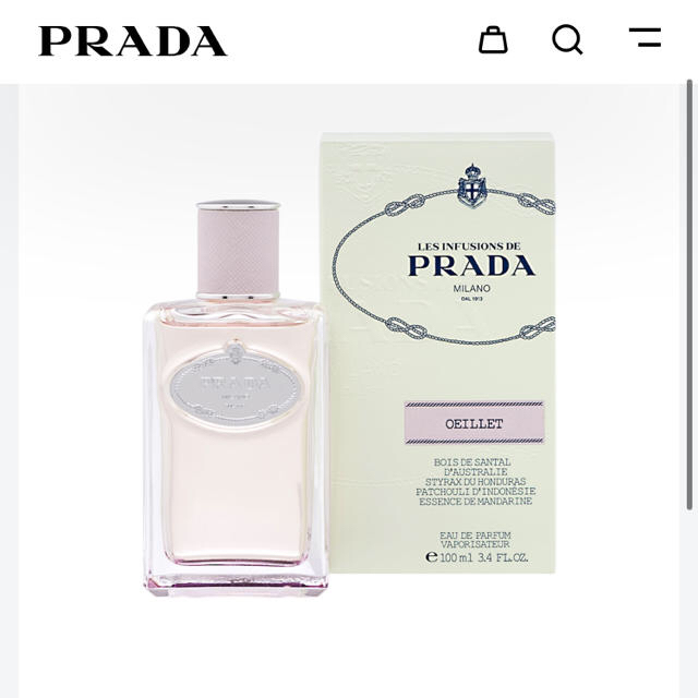 PRADA(プラダ)の【2019.11月購入】PRADA インフュージョンプラダ ウイエ 100 ml コスメ/美容の香水(香水(女性用))の商品写真