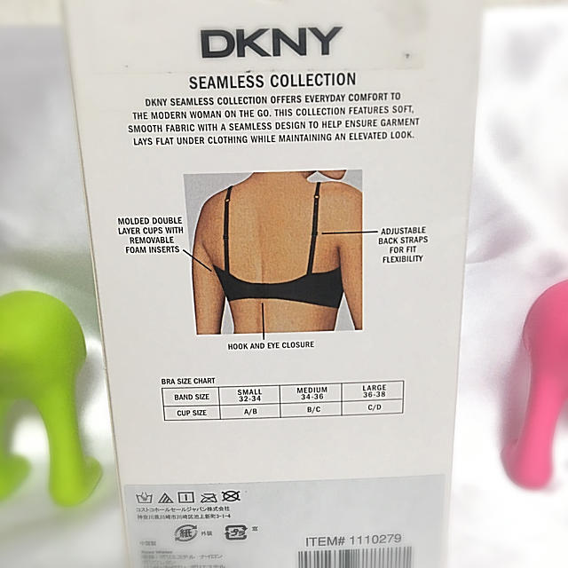 DKNY WOMEN(ダナキャランニューヨークウィメン)のDKNY シームレスブラ　2枚　ダナキャラン　ノンワイヤー　M☆ レディースの下着/アンダーウェア(ブラ)の商品写真