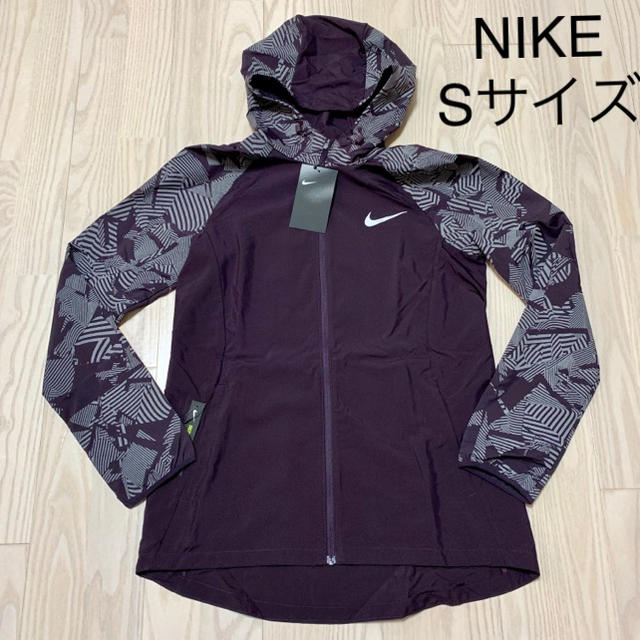 NIKE - 値下げ☆NIKE レディース Sサイズ パーカー ジップの通販 NIKE - 値下げ☆NIKE レディース Sサイズ パーカー ジップの通販